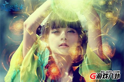 清纯美女裘晓晨激情cosplay 《诛仙前传》女主照