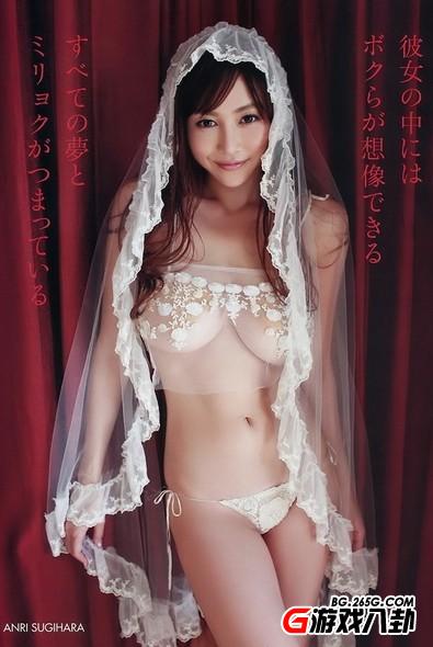 圆润饱满难以掌握 av女星透视内衣写真