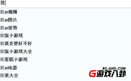 雷死人不偿命 99mc战歌网10月雷囧图