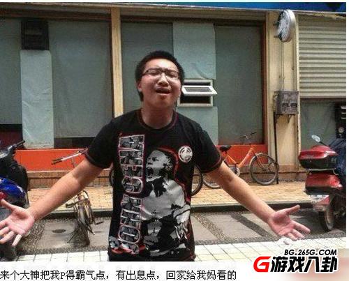 别求P神 P神会让你很受伤