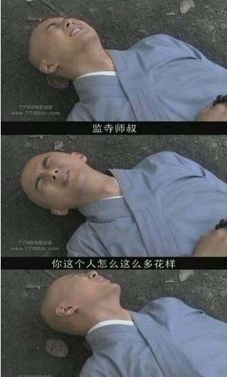 被网友恶搞的片段 看懂你就邪恶了！