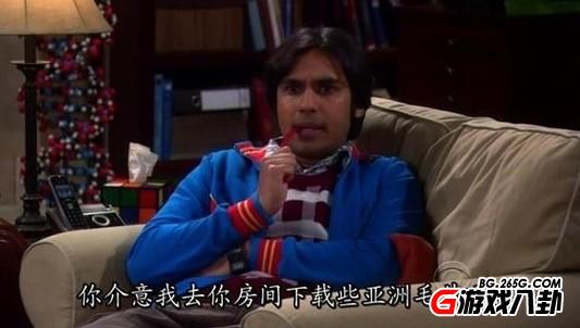 被网友恶搞的片段 看懂你就邪恶了！