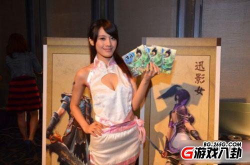 豪乳是挤出来的 王思平拼豪乳激情代言