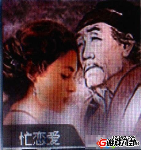 杜甫代言最忙的夏天 代言游戏2012杜甫不寂寞