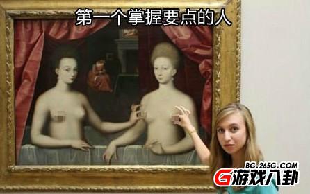 雷囧无下限:疯狂屌丝游戏玩家惊人瞬间