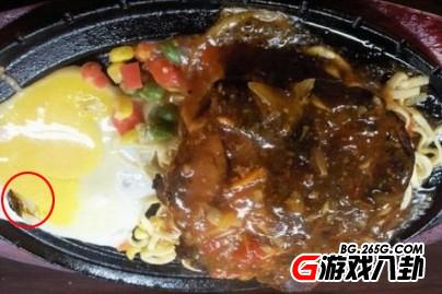 吃货们要当心了!重口味美食下口需谨慎