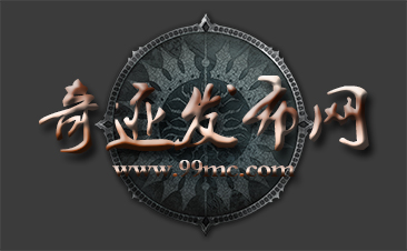 奇迹私服发布网 站点LOGO