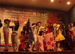 2011CJ Cosplay嘉年华 五大赛区完美落幕